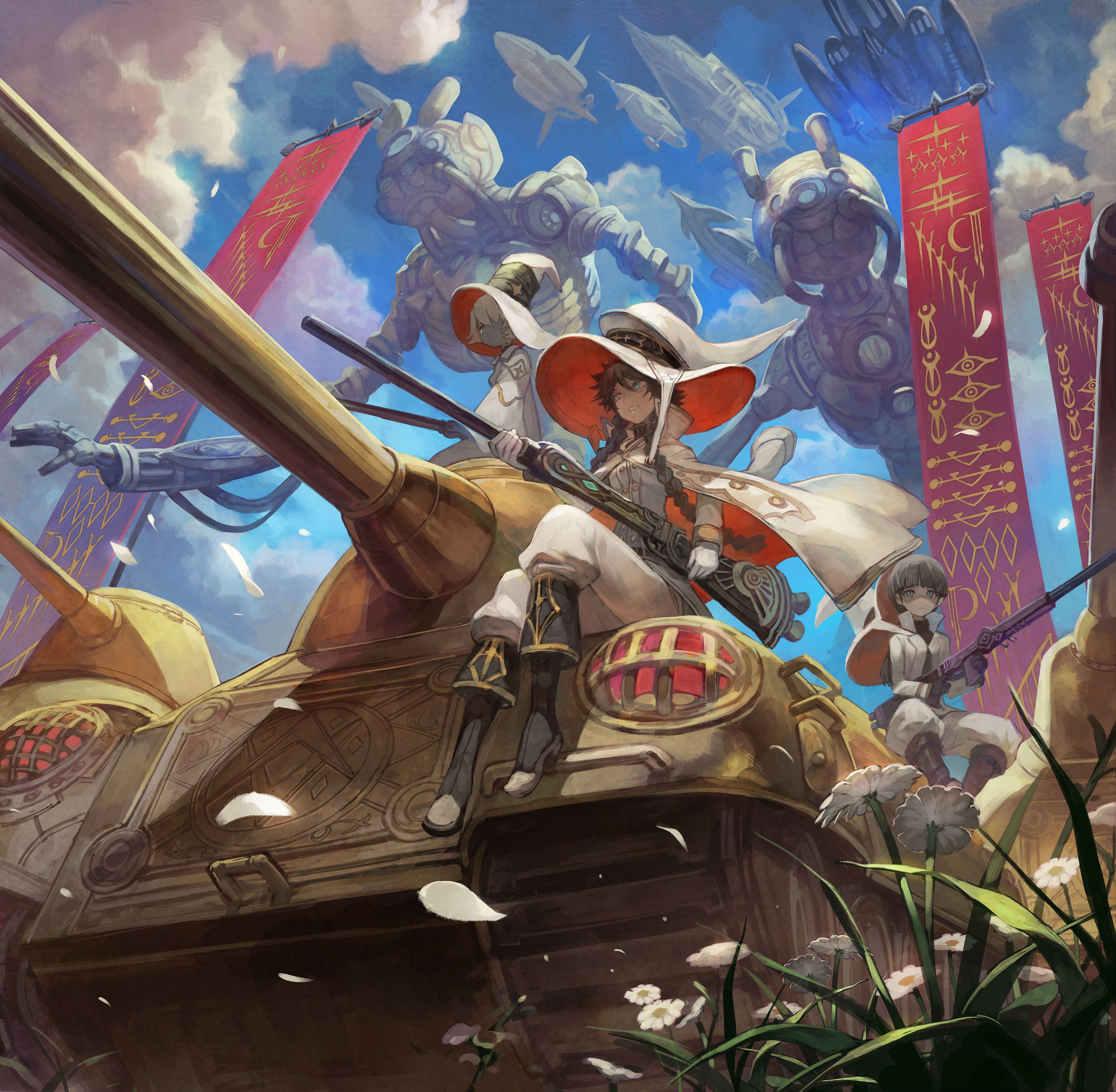 The Art of Yuta Sakuma (Lack)